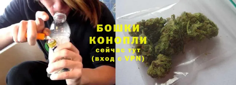 OMG рабочий сайт  Галич  Конопля LSD WEED 